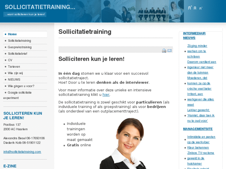 www.sollicitatietraining.com