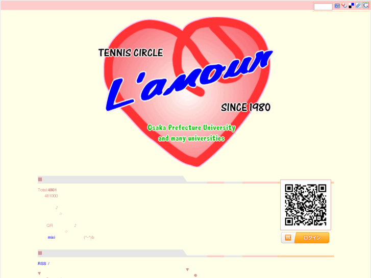 www.tennis-lamour.com