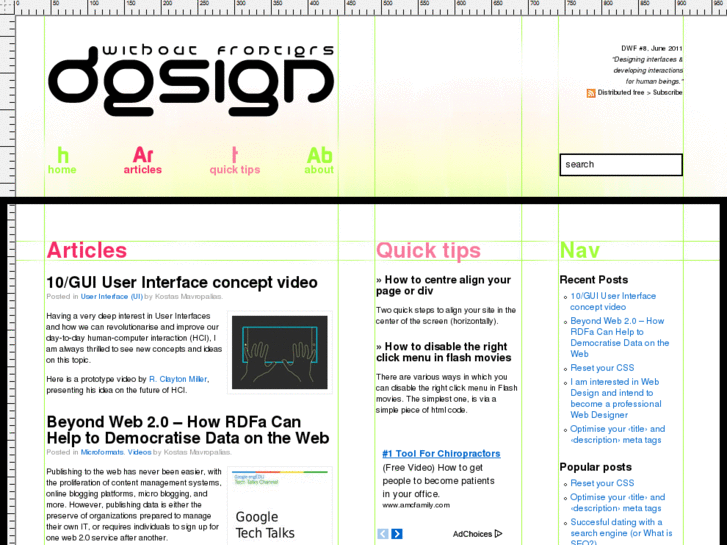 www.designwithoutfrontiers.com