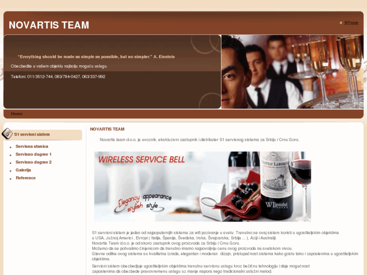 www.novartisteam.info