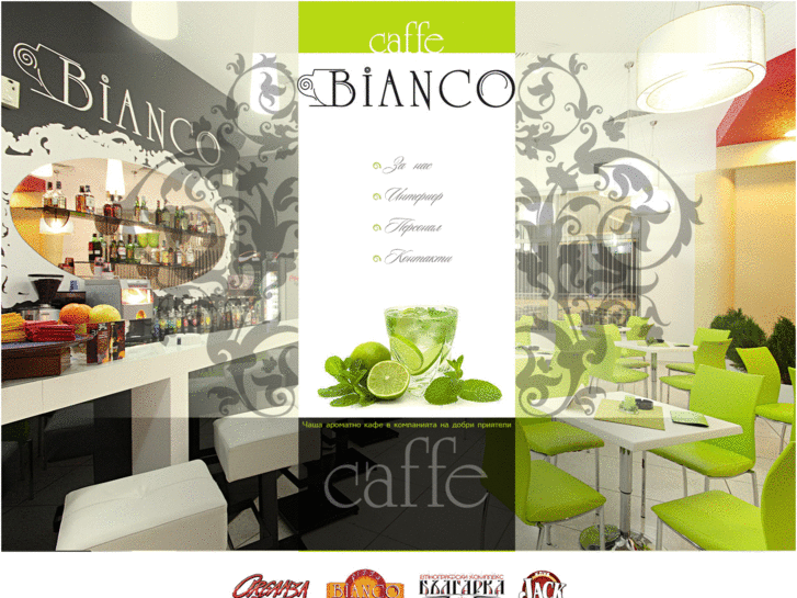 www.caffe-bianco.com