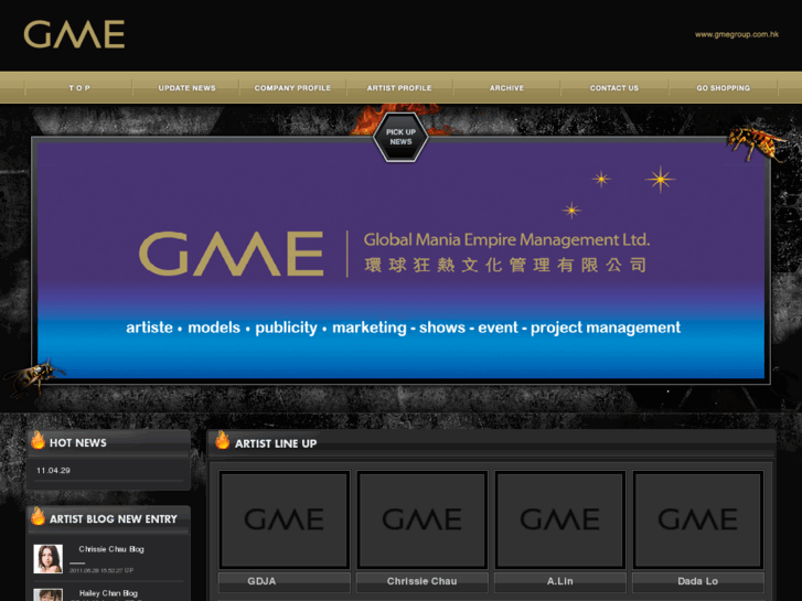 www.gmegroup.com.hk