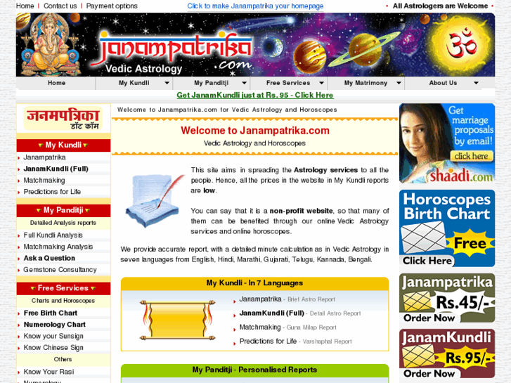 www.janampatrika.com