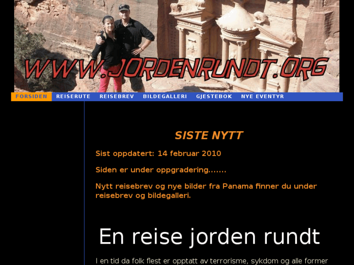 www.jordenrundt.org