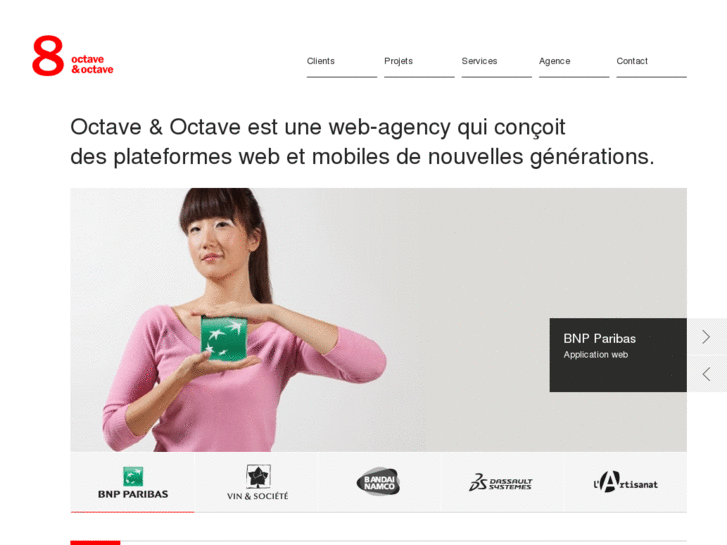 www.octaveoctave.net