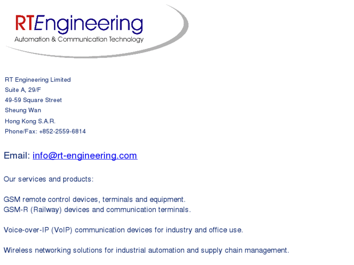 www.rt-engineering.com