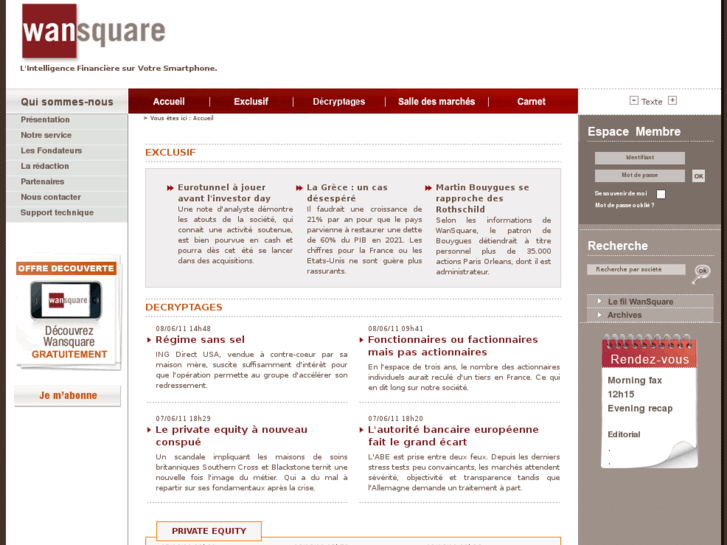 www.wansquare.com