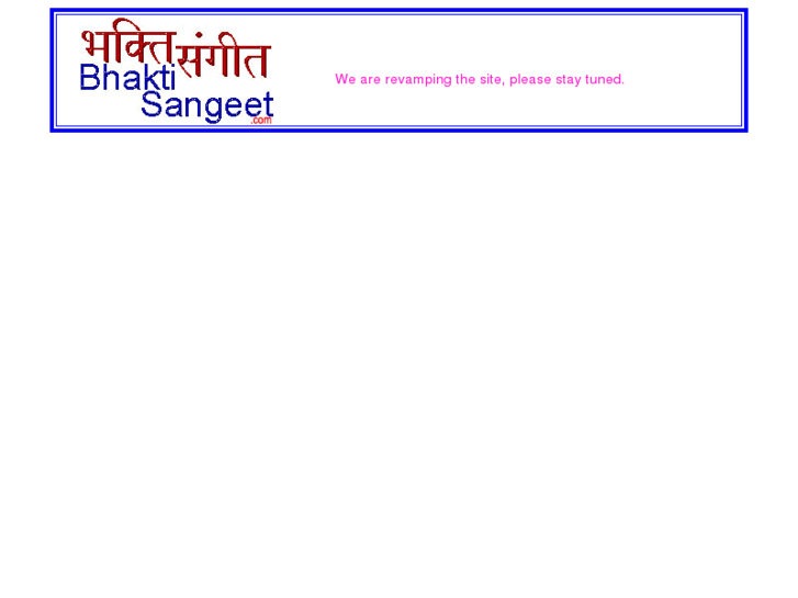 www.bhaktisangeet.com