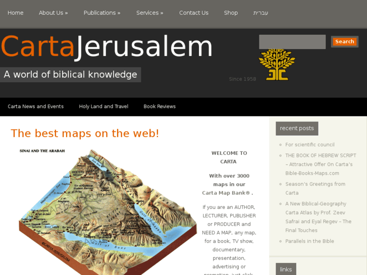 www.holyland-jerusalem.com