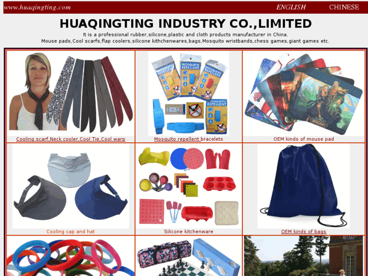 www.huaqingting.com