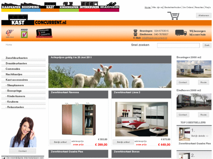 www.kastconcurrent.nl