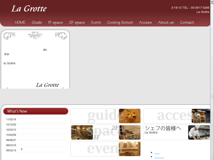 www.la-grotte.com
