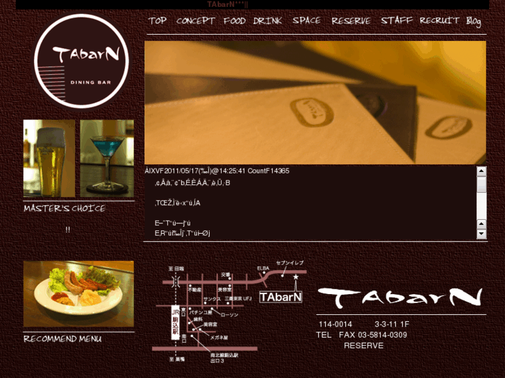 www.tabarn.net