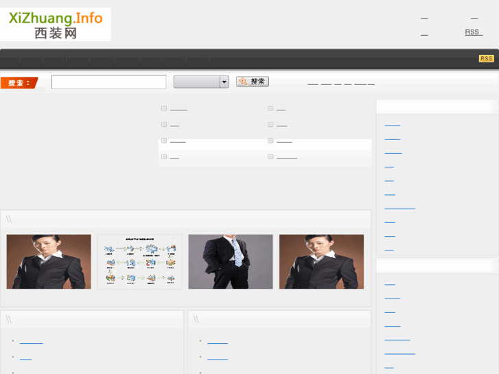 www.xizhuang.info