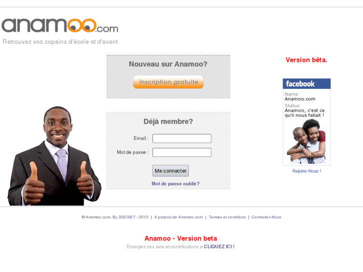 www.anamoo.com