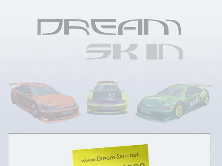 www.dream-skin.net