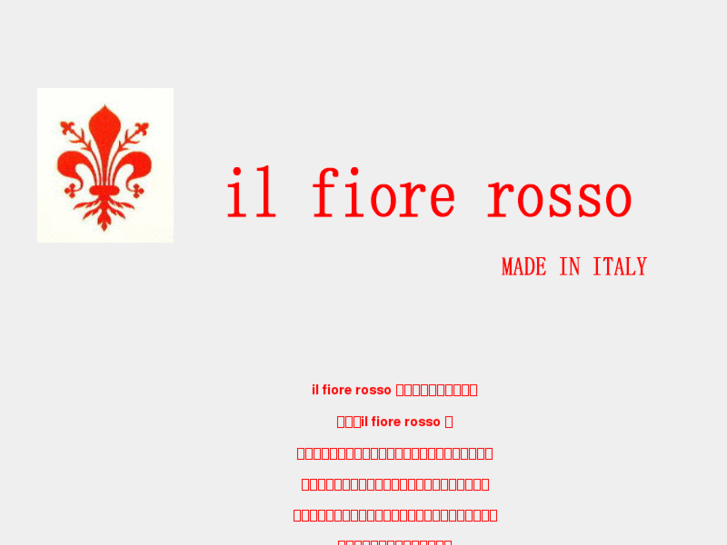 www.il-fiore-rosso.com