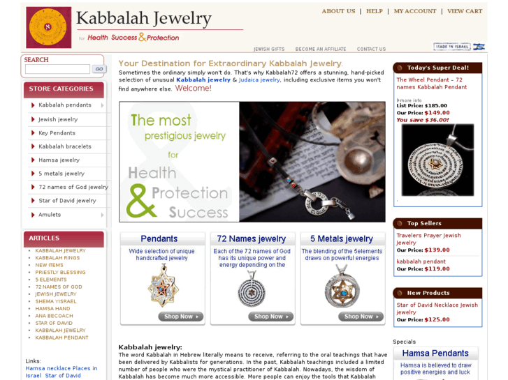 www.kabbalah72.net