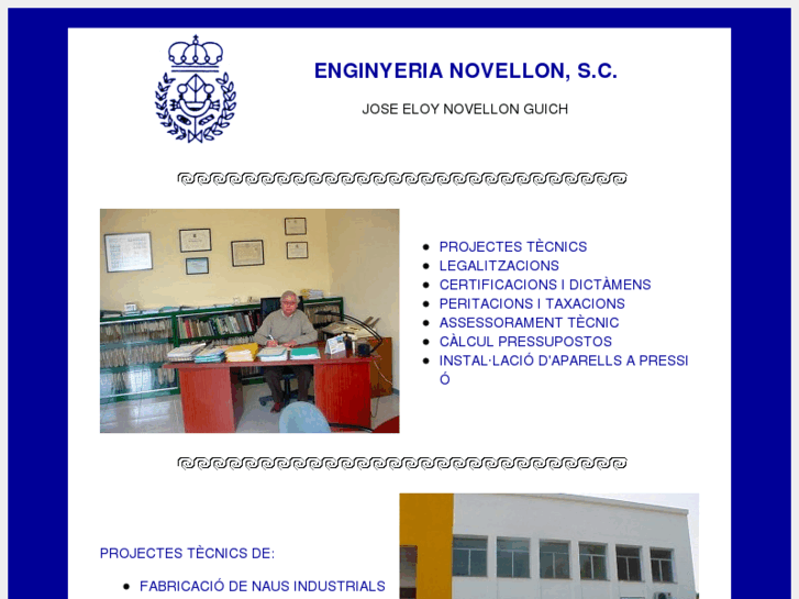 www.novellon.net