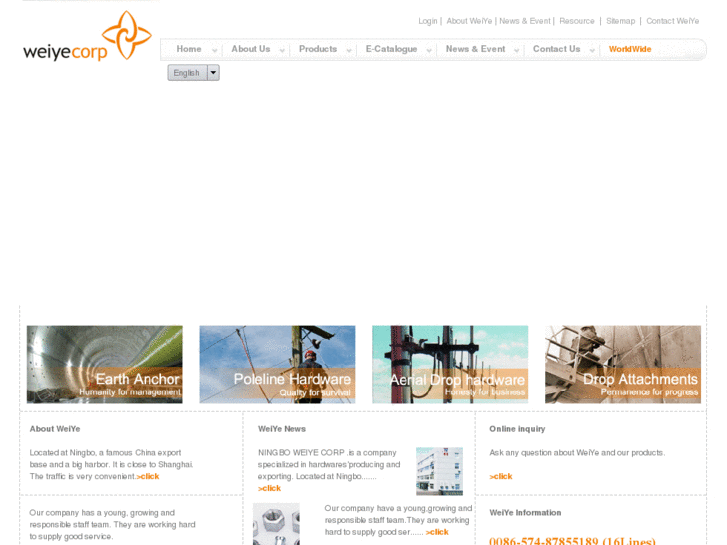 www.weiye-powersystems.com