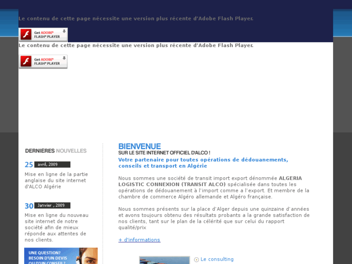 www.alcodz.com