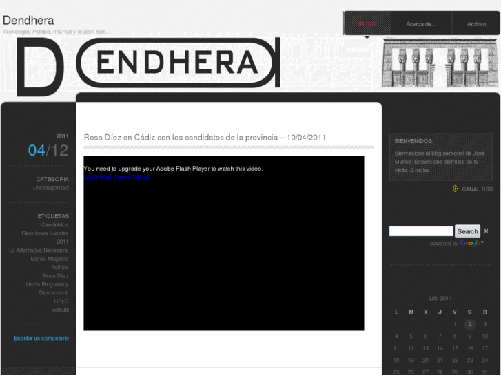 www.dendhera.com