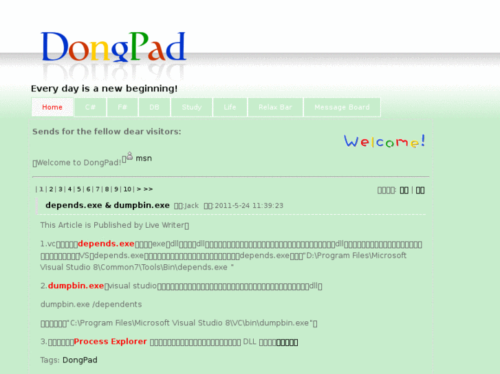 www.dongpad.com