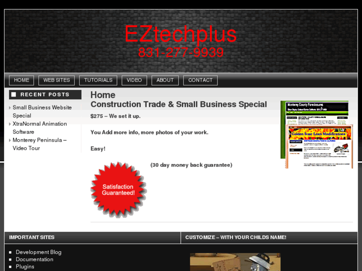 www.eztechplus.com