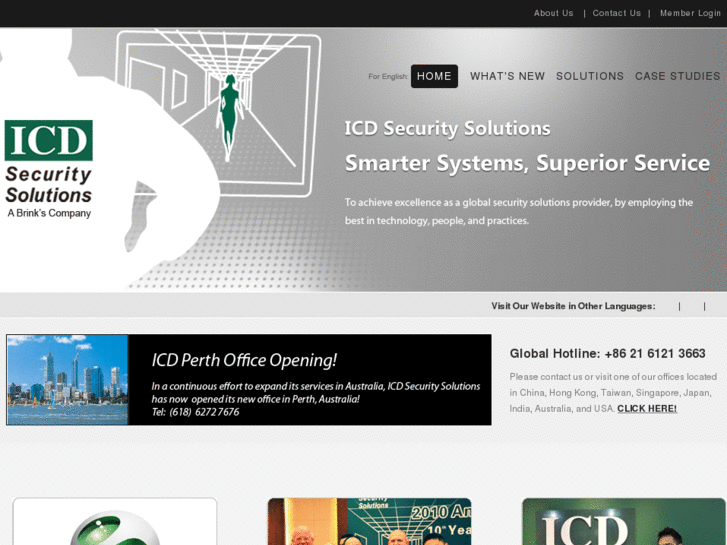 www.icdsecuritysolutions.com