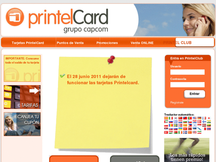 www.printelcard.com