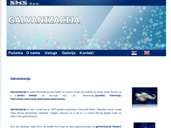 www.smsgalvanizacija.com