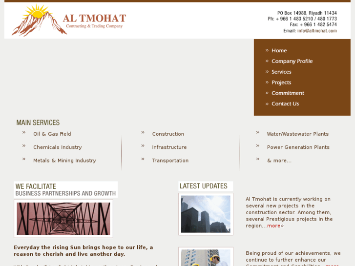 www.altmohat.com