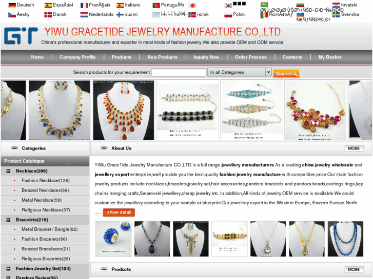 www.china-topsupplier.com