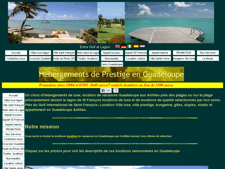 www.guadeloupe-prestigieuse.com