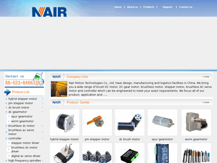 www.nairmotor.com