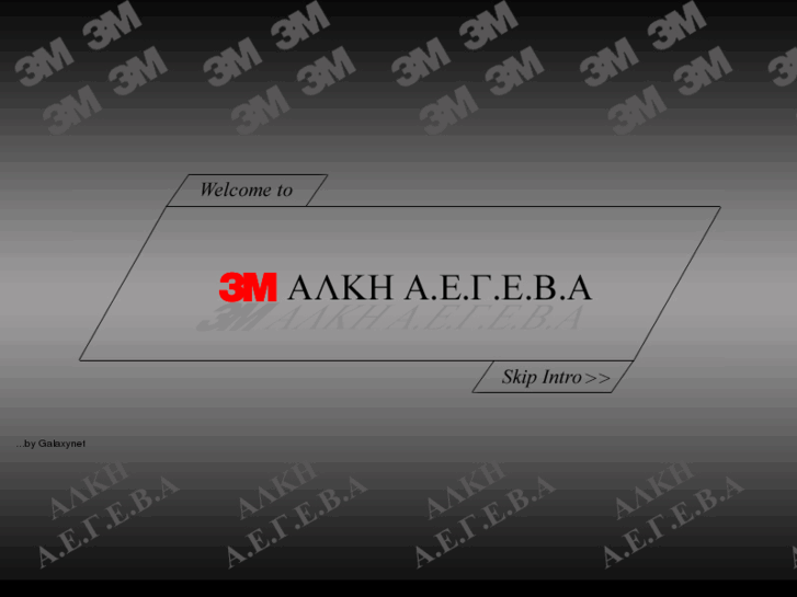 www.alki3m.com