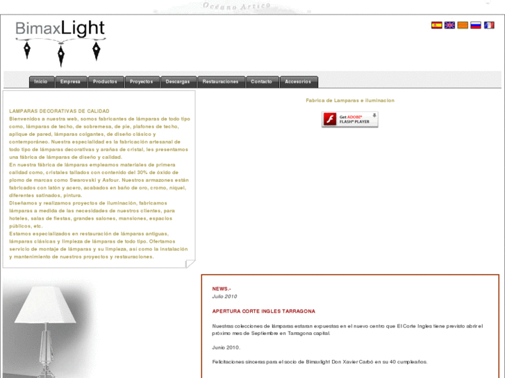 www.bimaxlight.com