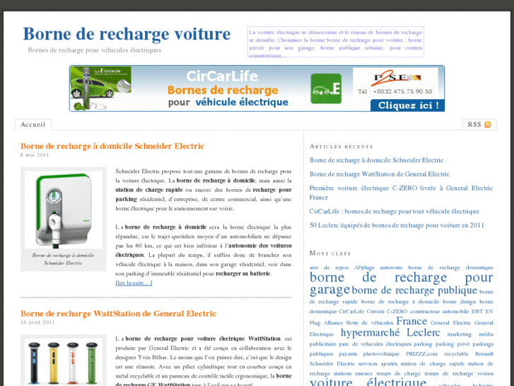 www.borne-recharge-voiture.com