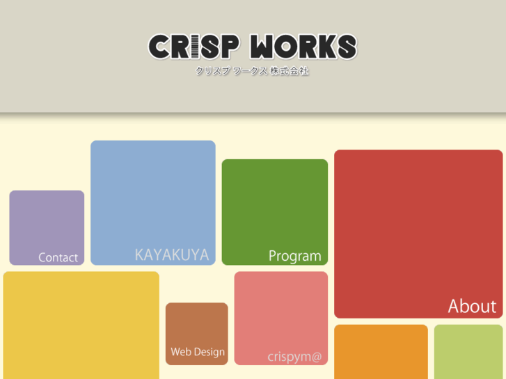 www.crisp-works.com