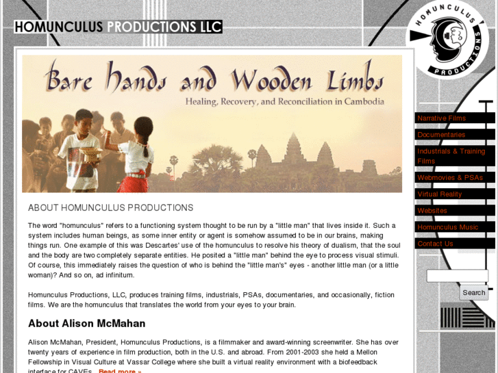 www.homunculusprods.net