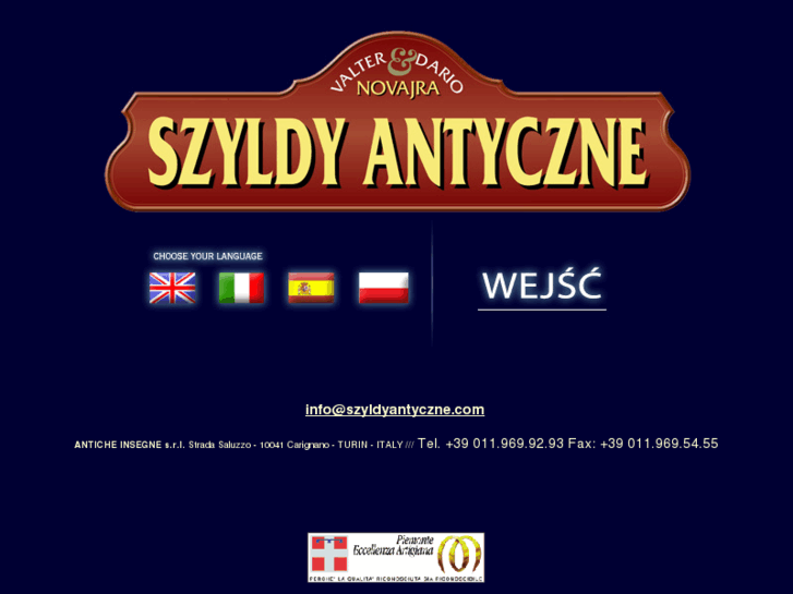 www.szyldyantyczne.com