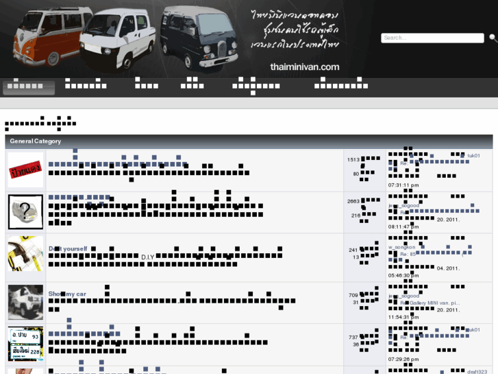 www.thaiminivan.com