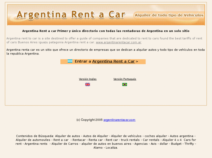 www.argentinarentacar.com