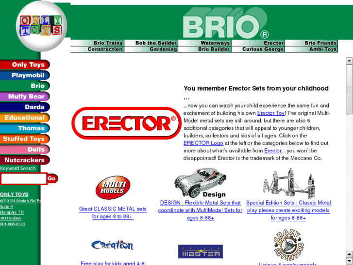 www.erectoronline.com