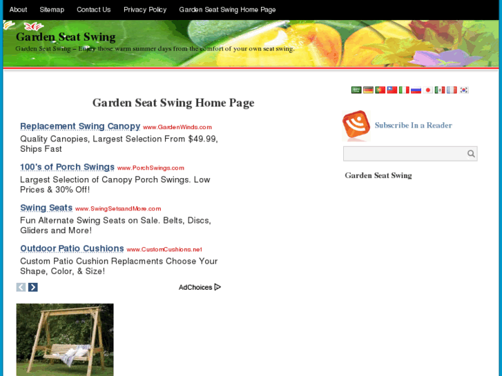 www.gardenseatswing.com