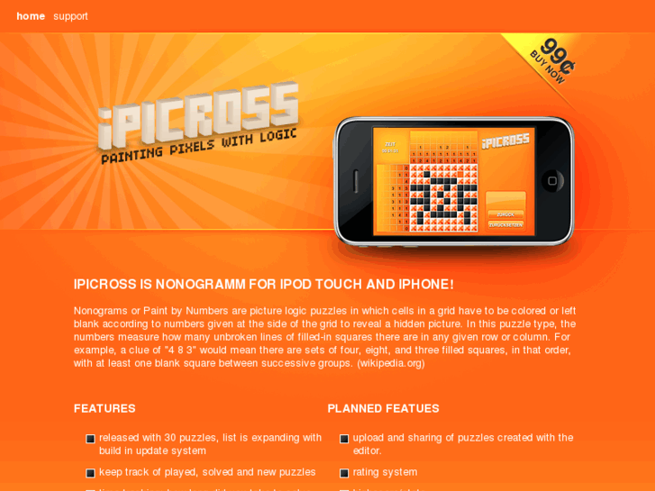 www.ipicross.com