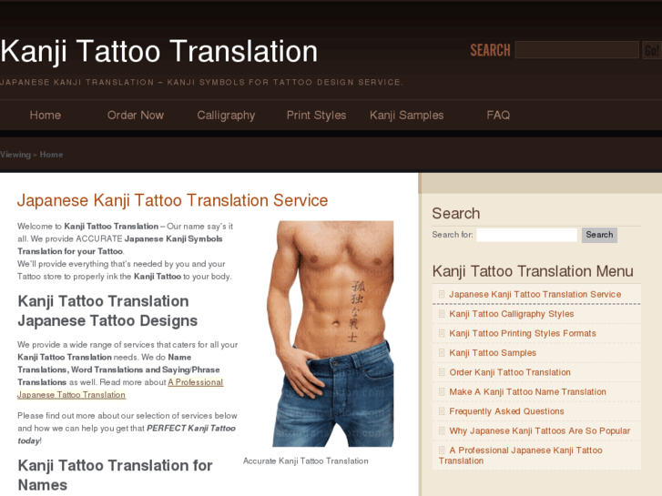 www.kanjitattootranslation.com