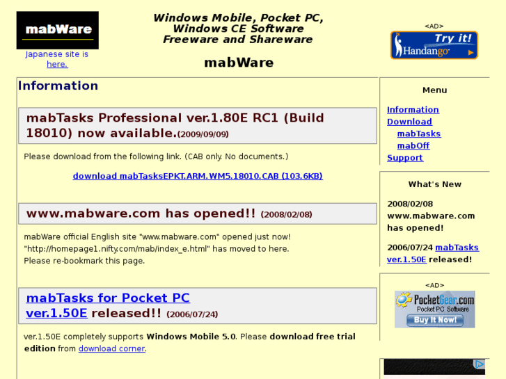 www.mabware.com