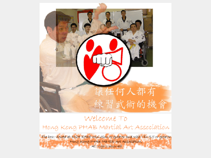 www.phabma.org.hk