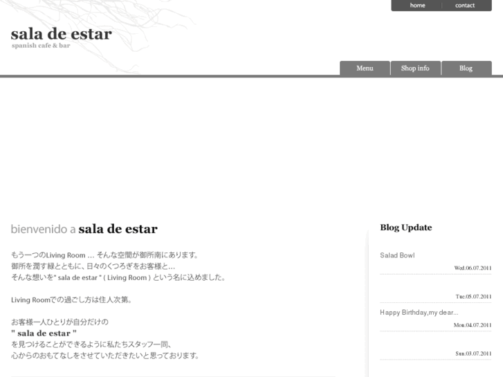 www.sala-de-estar.com